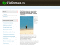 rufisherman.ru
