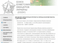 ssou.info