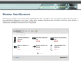wirelessrearspeaker.com
