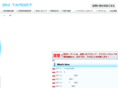 bmtarget.com