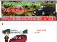 ipm-site.com