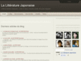 lalitteraturejaponaise.com