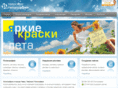 tt69.ru