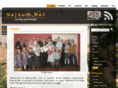 nejsum.net