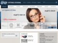 rosina-optics.com