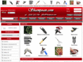 shampoan.com