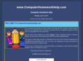 computerhomeworkhelp.com