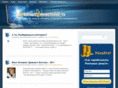 internetcommersant.ru
