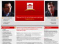 criminallawyer.ru