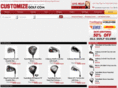 customizegolf.com