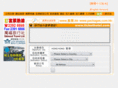 packages.com.hk
