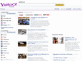 yahoo.gr