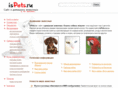 ispets.ru