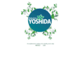 naturistayoshida.com