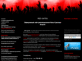 red-gates.ru