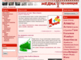 mediaprovinces.kz