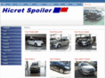 hicretspoiler.com