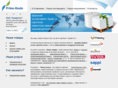 prime-route.ru