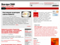 vseosmi.com
