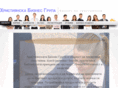 christbusinessgroup.com