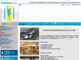 cipolat.com