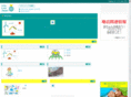 infolink-japan.net