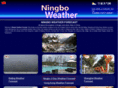ningboweather.com