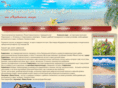 elena-kirillovka.com