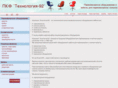 tehnologia92.com