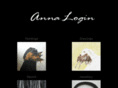annalogin.com