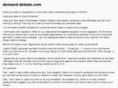 demand-debate.com