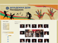 mdompazardjik.com