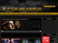 wotchlanikomiksu.pl