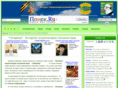 hipermir.ru