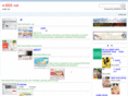 e-bbs.net