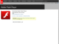 securitylasvegas.net