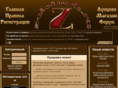 zolotnuk.ru