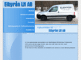 elbyranlnab.com