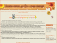 zoometric.ru