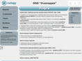 e-cology.ru