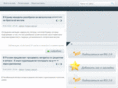 motodom.net