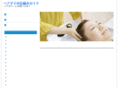 chambre.jp
