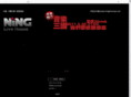 ninglivehouse.com