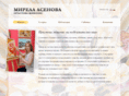 mirelaassenova.com