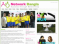 networkbangla.co.uk