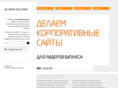 aic.ru