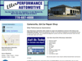 autorepaircartersvillega.com
