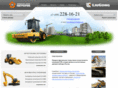 ural-loaders.ru