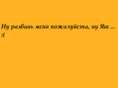 findasoft.com