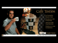 cafetostion.com